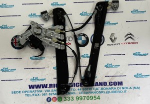 ALZAVETRO ANTERIORE DESTRO OPEL MERIVA  ANNO:2015 CODICE:13354547001