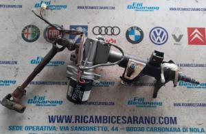 City Peugeot 107 / Toyota Aygo 2009  45250-0H011-00  