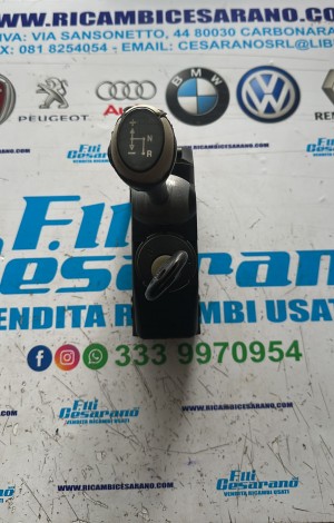 LEVA CAMBIO AUTOMATICO SMART FOR TWO (450) CODICE:0007543V002 ANNO:1999-2007