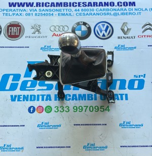 Leva Cambio Ford Kuga III  CODICE:LX6R7P002CM ANNO:2019/2024