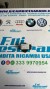 CENTRALINA SENSORE IMBARDATA ESP BOSCH NISSAN QASHQAI ANNO:2009 CODICE:0265005665