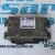 Centralina motore Fiat Punto 46524186 (1993-1999) 