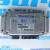 CENTRALINA BOSCH 0261207477 PEUGEOT 206 1.6 16V