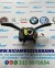 DEVIOLUCI PER LANCIA Ypsilon 4° Serie  CODICE:07355583060 ANNO:2011>2022