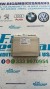 CENTRALINA MOTORE MERCEDES CLASSE A CODICE:1685453532 / 0265109630 ANNO:2002