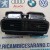 Ventole Aria Volkswagen Polo 6C0.819.728 / 6C0819728