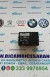 CENTRALINA ECU MOTORE NISSAN MICRA ANNO:2006 CODICE:284B2BC520