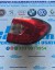 STOP FANALE POSTERIORE DESTRO PER RENAULT Captur CODICE:265509762R ANNO:2013/2020