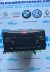 Autoradio LANCIA YPSILON CODICE:7649391316 ANNO:2012-2017