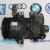 Compressore clima aria condizionata Smart Forfour 2004 1.5 diesel 5SE09C