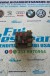 Scatola Fusibili Porta Fusibile Fiat Idea ANNO:2005 CODICE:51739427
