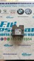 CENTRALINA AIRBAG OPEL ASTRA ANNO:2005 CODICE:13227919
