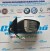 SPECCHIETTO RETROVISORE DESTRO NISSAN Qashqai  CODICE:e11038139 ANNO:2014-2024