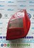 Fanale Posteriore Destro DX CITROEN C2 CODICE:3CX-13404-AA/9649864480 ANNO:2003/2010