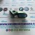 Specchietto Retrovisore DX LANCIA YPSILON ANNO:2000 CODICE:E111015523