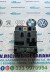 Centralina body computer Citroen C3 ANNO:2003/2009  CODICE:9664532580
