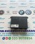 BODY COMPUTER CITROEN Xsara Berlina 2° Serie Diesel ANNO:2002 CODICE:73005812