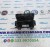 CENTRALINA BODY COMPUTER FIAT PANDA 1.3 MTJ ANNO:2009  CODICE:S118578020J / 51783782