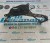 TANDEM RENAULT LAGUNA ANNO:2005 CODICE:54522011