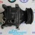 Compressore aria condizionata Fiat Punto 2004 5A7975600 / 517469310