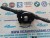 Devioluce completo Nissan Qashqai 2015 25554-4EA0A 