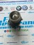 VENTOLA RISCALDAMENTO PER ALFA ROMEO Mito CODICE:5d3330200 ANNO:2008