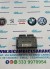 Centralina Cambio Automatico Peugeot 307 CODICE:9657135880/S118047531B ANNO:2007