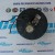 SERVOFRENO FORD FOCUS 1.8 98AB-2B195-CG   