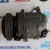 Compressore clima aria condizionata Smart Diesel A1602300111
