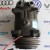 Compressore clima aria condizionata Fiat Ducato 2000 SD7H15