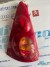 Fanale posteriore sinistro Citroen C1