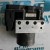 Modulo centralina ABS Kia Carnival 2005 0265235128 / 589204D300