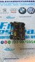 scatola fusibili CITROEN C3 1a Serie  ANNO:2002-2005 CODICE:9661707880