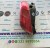 STOP SINISTRO SX LANCIA YPSILON ANNO:2006 CODICE:51753385