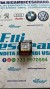Centralina Airbag C2  ANNO:2006 CODICE:9660855180