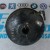 Servofreno Kangoo Renault 7700308989 0204021122   