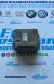 CENTRALINA MOTORE FIAT GRANDE PUNTO ANNO:2005-2014 CODICE:51781568