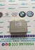 Centralina motore MERCEDES CLASSE A W168  CODICE:1685451332q01/0265109619 ANNO:2000