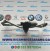 motorino tergicristallo anteriore VOLKSWAGEN POLO ANNO:2002 CODICE:0390241524