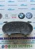 CONTACHILOMETRI QUADRO STRUMENTI RENAULT Trafic CODICE:21671570-8 ANNO:2001>07
