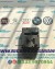 CENTRALINA BODY COMPUTER RENAULT SCENIC  CODICE:7703297929 ANNO:1999