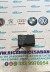 Centralina pompa abs Nissan Micra ANNO:2010 CODICE.0265231341