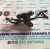 Tandem Anteriore Renault Twingo II 2° ANNO:2007-2014 CODICE:3397020812