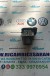 Centralina ABS PEUGEOT 307 CODICE:0265800390/9651873780 ANNO:2005
