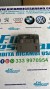 LUCE ABITACOLO AUDI A2 ANNO:2004 CODICE:8Z0947111