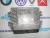 Centralina motore Clio 1.2  16 v 2003 benzina