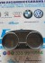 CONTACHILOMETRI PER NISSAN Qashqai 1° Serie CODICE:24810BR30A ANNO:2006-2012