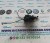 Serratura porta anteriore destro Renault modus  ANNO:2012 CODICE:219247e