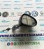 Specchietto Retrovisore Destro per Chevrolet Matiz 4 Serie ANNO:2007 CODICE:E4012292
