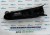Tunnel centrale Lancia Ypsilon  ANNO:2011 CODICE:735342538
